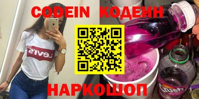 МДМА Жуковский