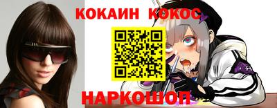 мет Заволжье
