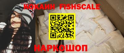 МДМА Жуковский