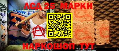 мет Заволжье