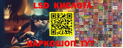 МДМА Жуковский