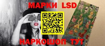 мет Заволжье