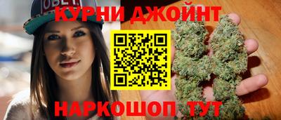 эйфоретик Заводоуковск