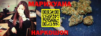 эйфоретик Заводоуковск