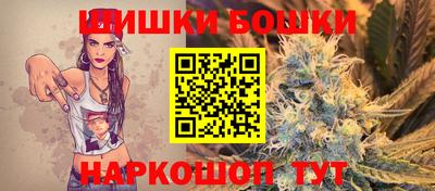 мет Заволжье