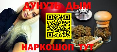 эйфоретик Заводоуковск