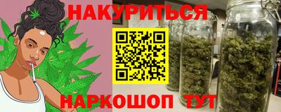 мет Заволжье