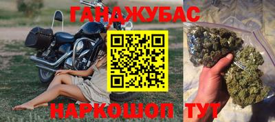 эйфоретик Заводоуковск