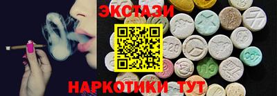 мет Заволжье