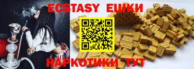 мет Заволжье