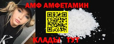 мет Заволжье
