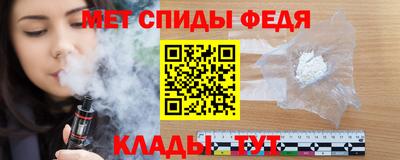 эйфоретик Заводоуковск