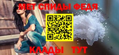 мет Заволжье
