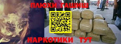 мет Заволжье