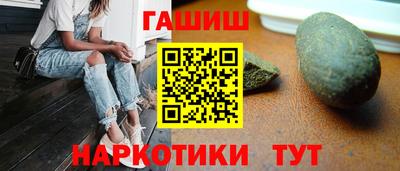 МДМА Жуковский