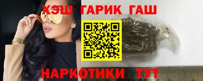 эйфоретик Заводоуковск