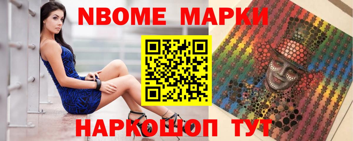 LSD-25 экстази кислота  Вход с VPN  Магнитогорск  Лсд 25 экстази ecstasy 